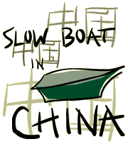 Slow Boat Through China